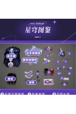 1/3 Delusion Honkai Star Rail Hysilens Outfit Cosplay Costume